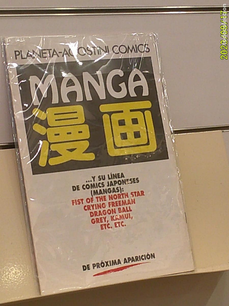 C&oacute;mics: CONAN EL BARBARO VOL. 1 N&ordm; 184 - FORUM - Foto 2