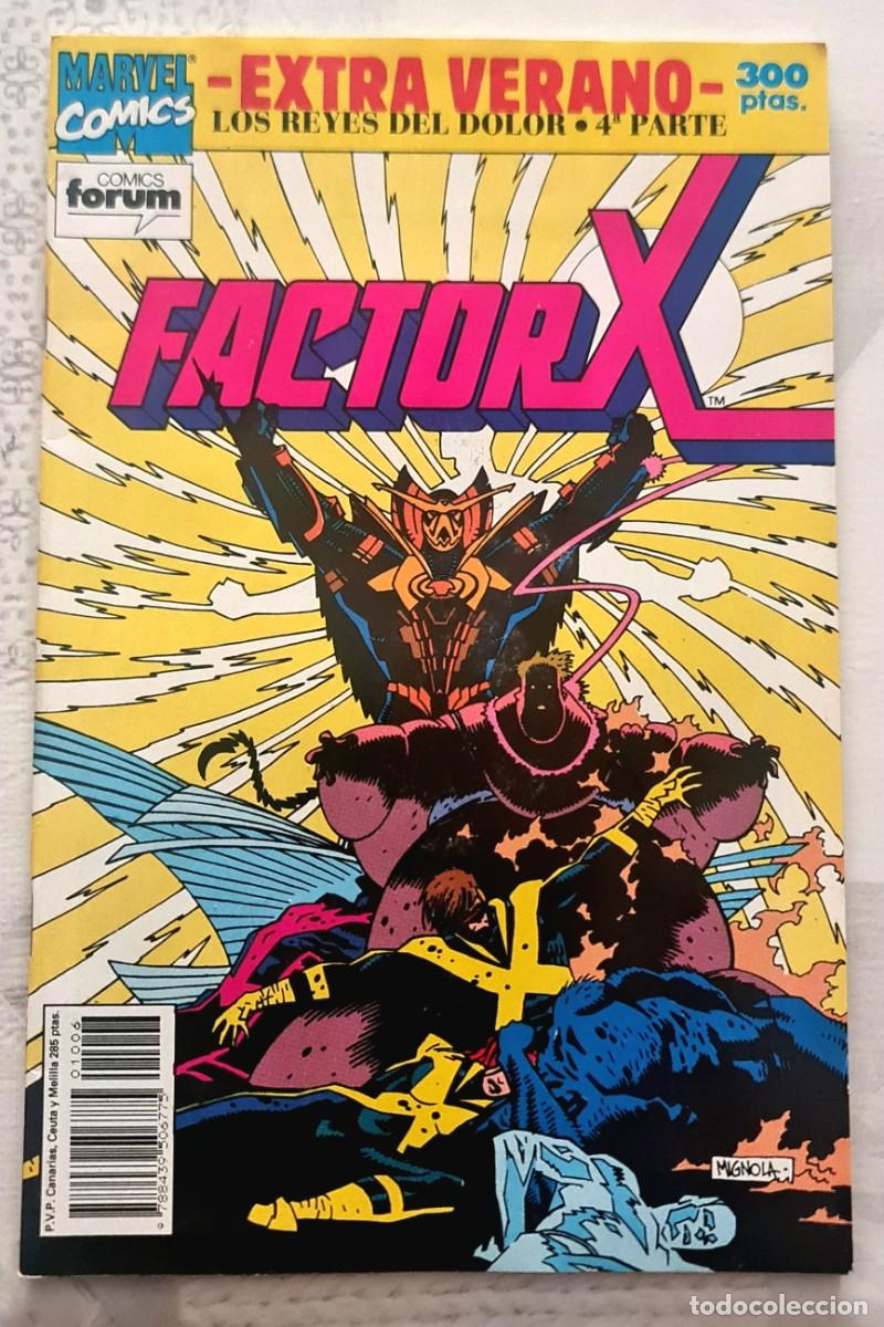C&oacute;mics: FACTOR-X EXTRA VERANO 92. Comics Forum 1992 - Foto 1
