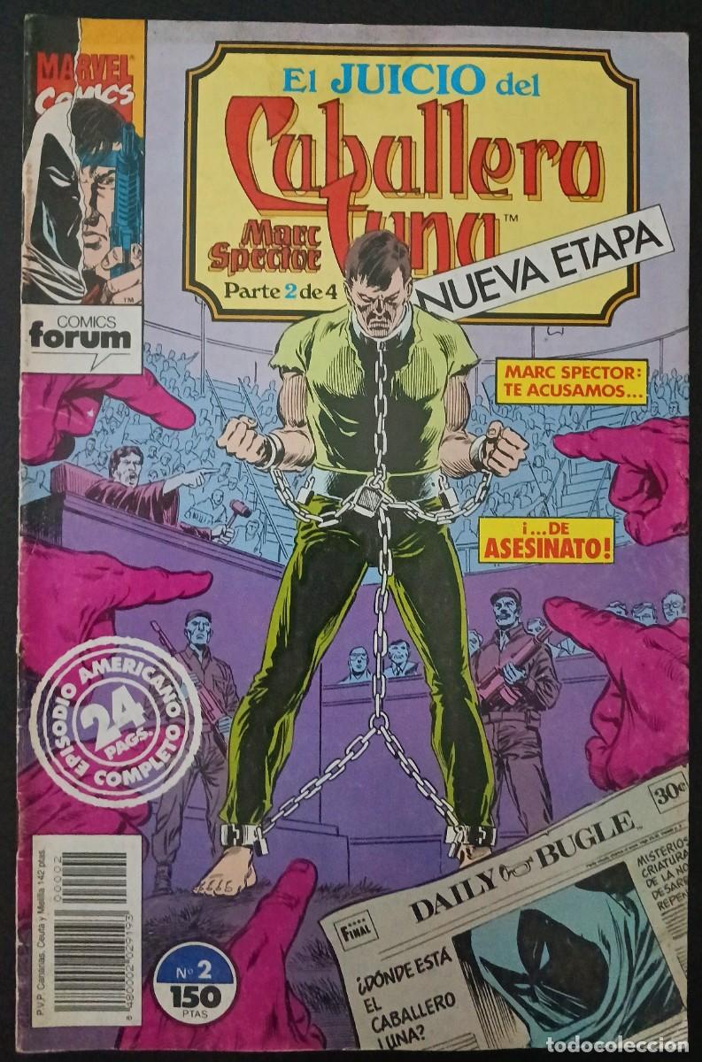 C&oacute;mics: CABALLERO LUNA-VOL-II- FORUM- N&ordm; 2 -EL JUICIO-II-VELLUTO-TOM PALMER-1992-CASI BUENO-DIF&Iacute;CIL-VEA-1649