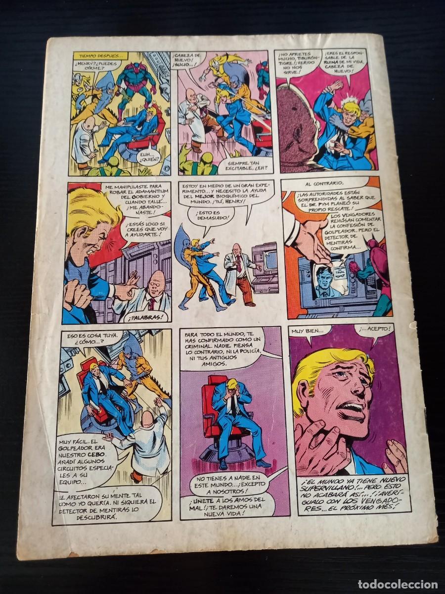 C&oacute;mics: Los Vengadores Vol 1 n&ordm; 39 - Foto 2