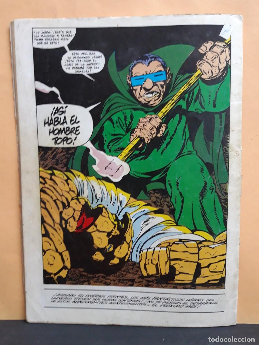 C&oacute;mics: LOS 4 FANT&Aacute;STICOS. VOL 1. N&ordm; 41. FORUM - Foto 3