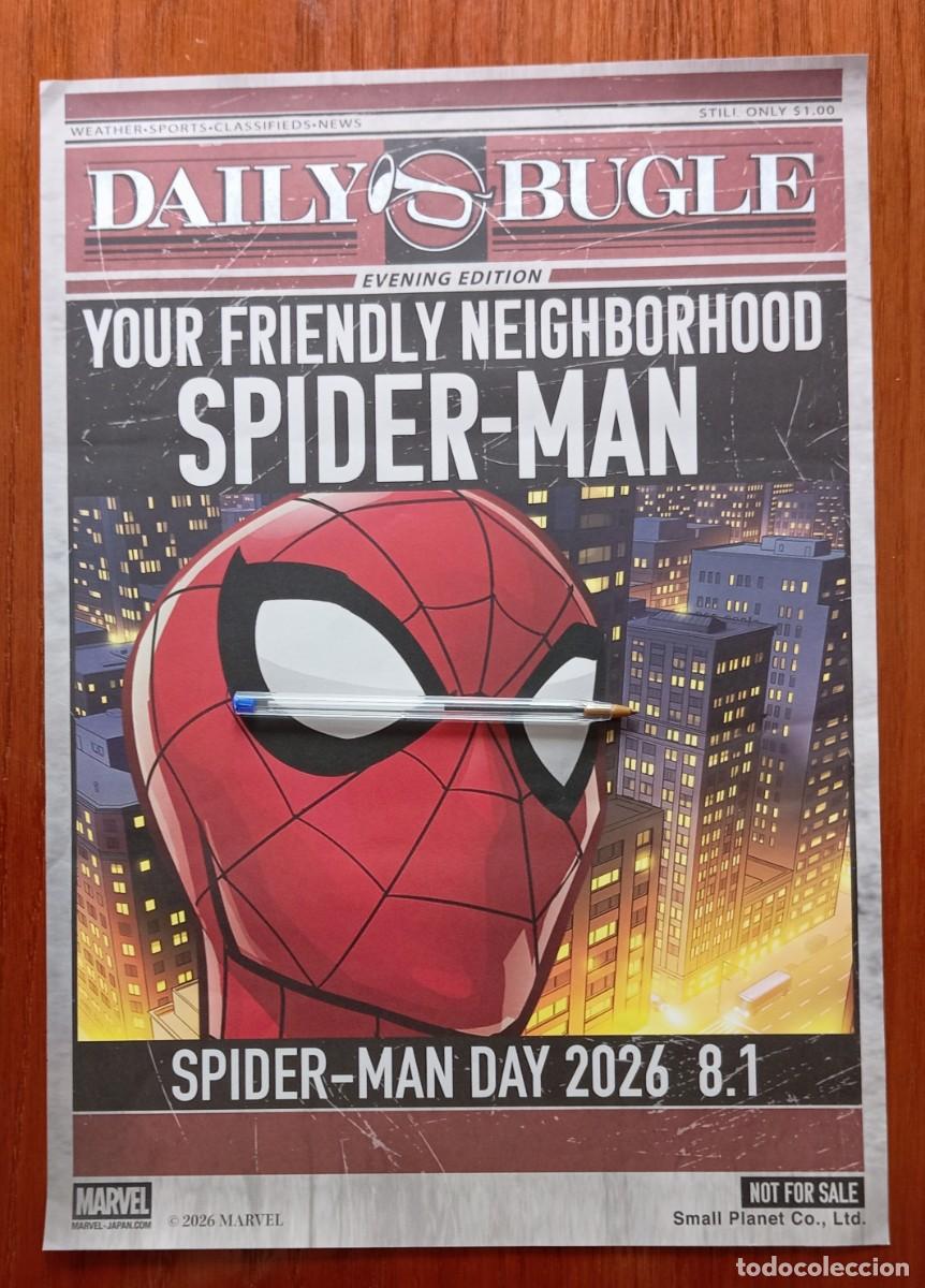 C&oacute;mics: Exclusivo poster cartel edici&oacute;n limitada tienda Marvel de Tokio SPIDERMAN SPIDER-MAN DAY 2026 Jap&oacute;n