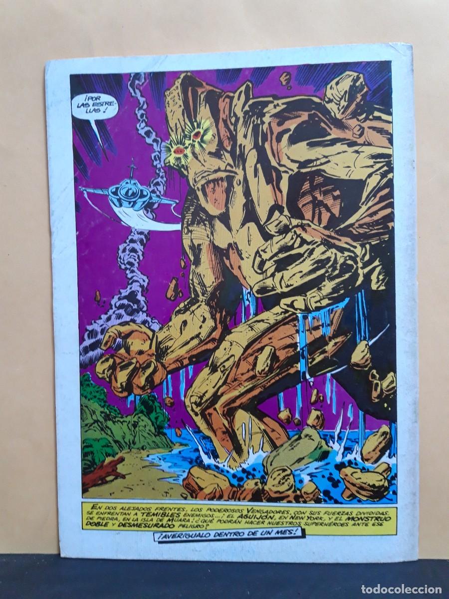 C&oacute;mics: LOS VENGADORES. VOL 1. N&ordm; 8. FORUM - Foto 2