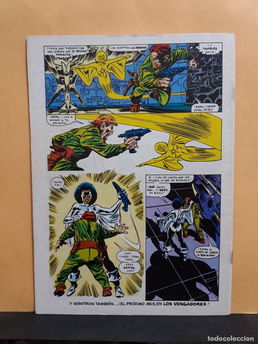 C&oacute;mics: LOS VENGADORES. VOL 1. N&ordm; 56. FORUM - Foto 2