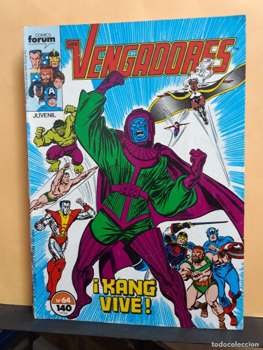 C&oacute;mics: LOS VENGADORES. VOL 1. N&ordm; 64. FORUM