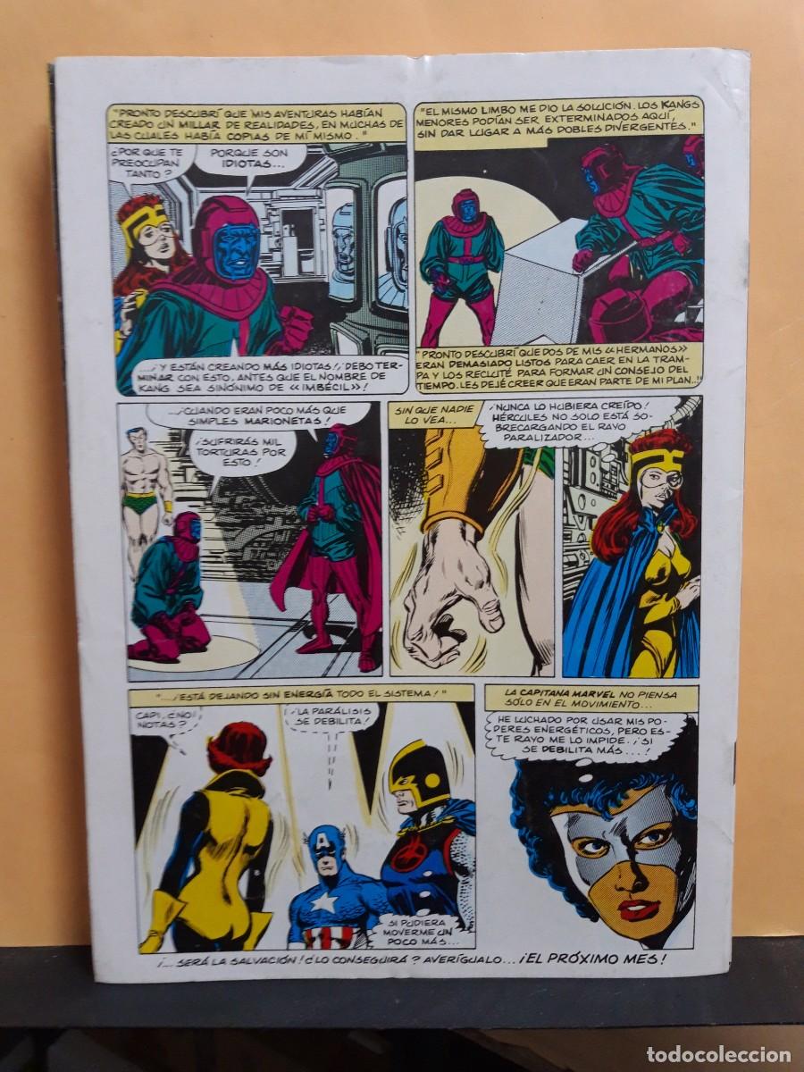 C&oacute;mics: LOS VENGADORES. VOL 1. N&ordm; 65. FORUM - Foto 2