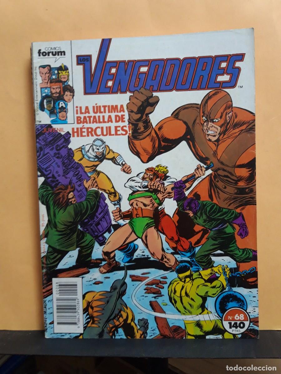 C&oacute;mics: LOS VENGADORES. VOL 1. N&ordm; 68. FORUM