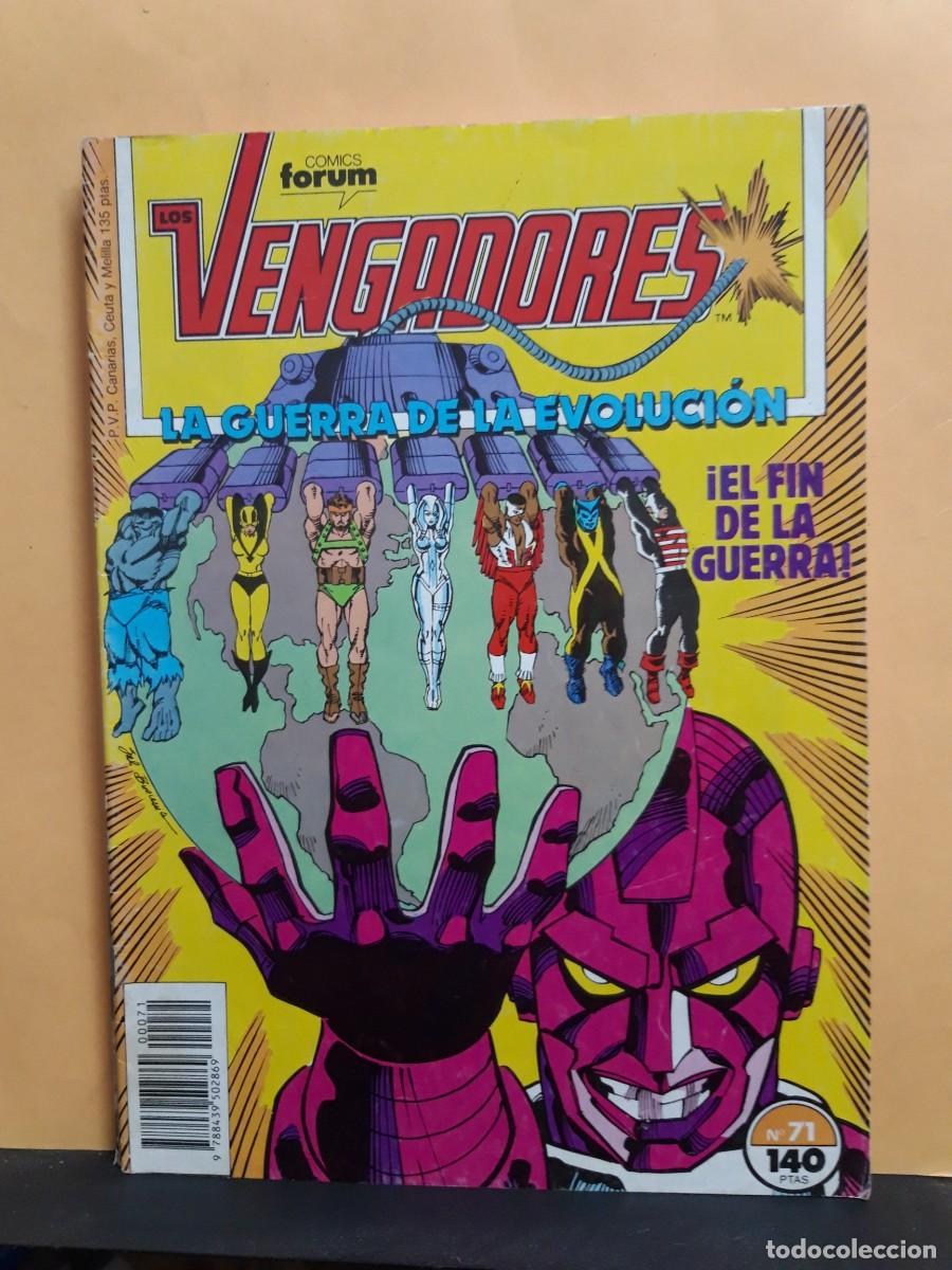 C&oacute;mics: LOS VENGADORES. VOL 1. N&ordm; 71. FORUM