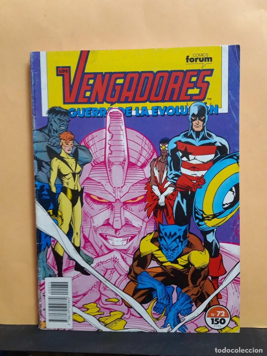 C&oacute;mics: LOS VENGADORES. VOL 1. N&ordm; 72. FORUM - Foto 1