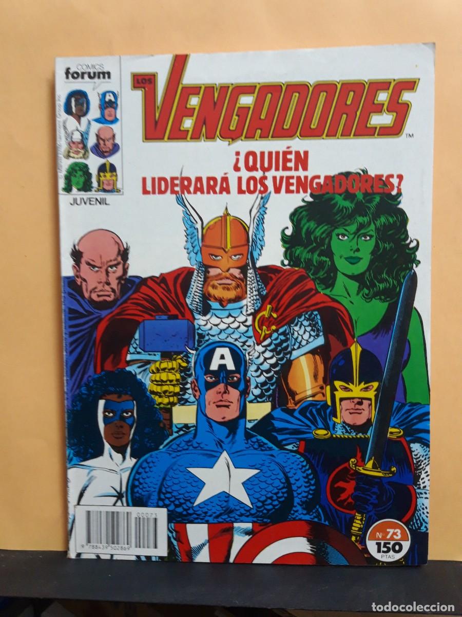 C&oacute;mics: LOS VENGADORES. VOL 1. N&ordm; 73. FORUM - Foto 1