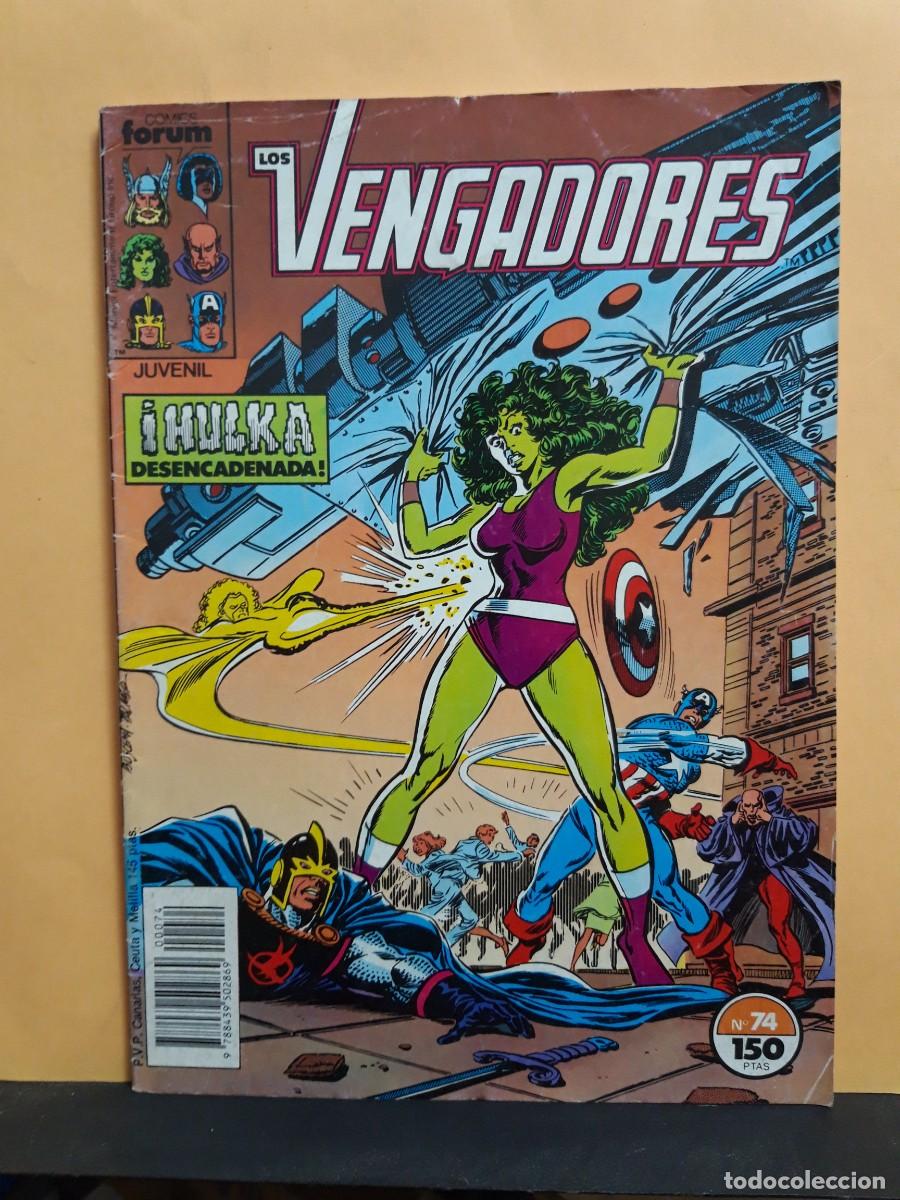 C&oacute;mics: LOS VENGADORES. VOL 1. N&ordm; 74. FORUM