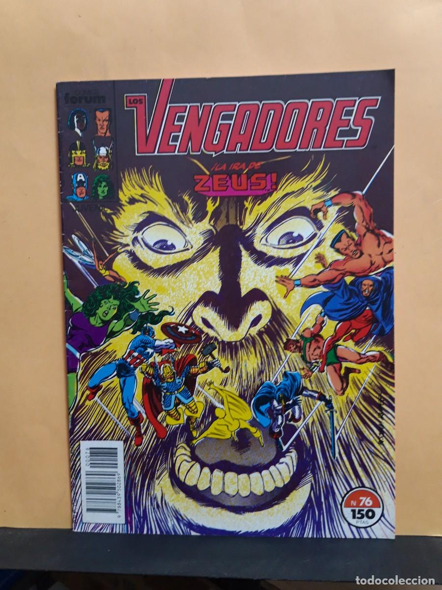C&oacute;mics: LOS VENGADORES. VOL 1. N&ordm; 76. FORUM