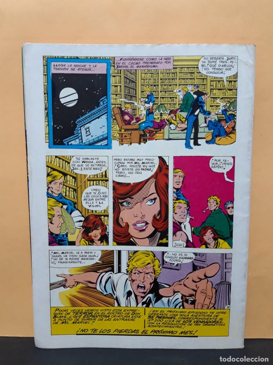 C&oacute;mics: LOS VENGADORES. VOL 1. N&ordm; 18. FORUM - Foto 2