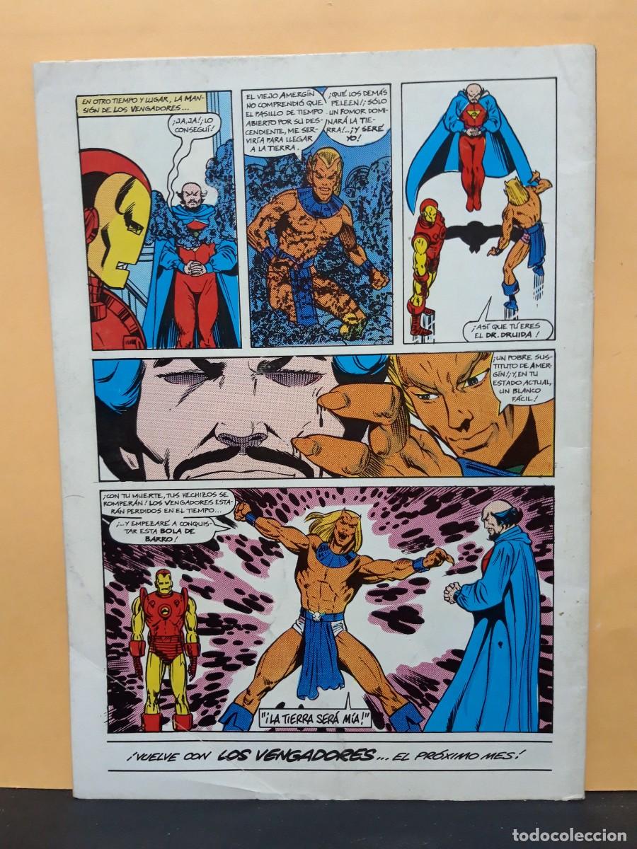 C&oacute;mics: LOS VENGADORES. VOL 1. N&ordm; 37. FORUM - Foto 2