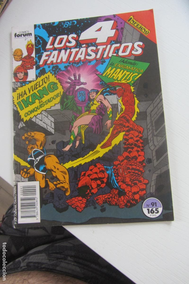 C&oacute;mics: LOS 4 FANTASTICOS. N&ordm; 91 VOLUMEN 1. EDITORIAL FORUM arx322