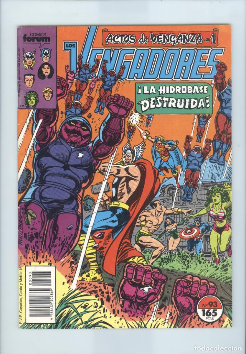 C&oacute;mics: Planeta. Forum. Los vengadores Vol1. 94 - Foto 1