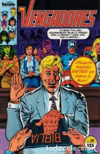 Comics: LOS VENGADORES VOLUMEN 1 NUMERO 39 FORUM. PORTADA SUELTA.