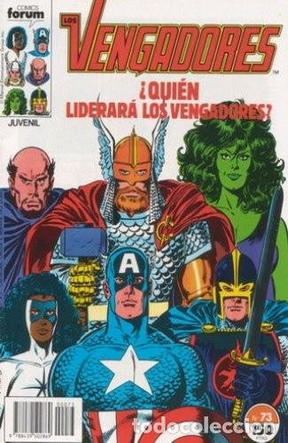 Comics : LOS VENGADORES VOLUMEN 1 73 FORUM.