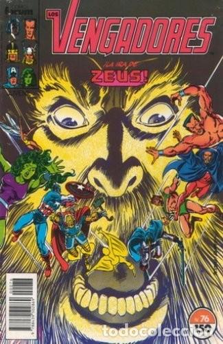 Fumetti: LOS VENGADORES VOLUMEN 1 76 FORUM.