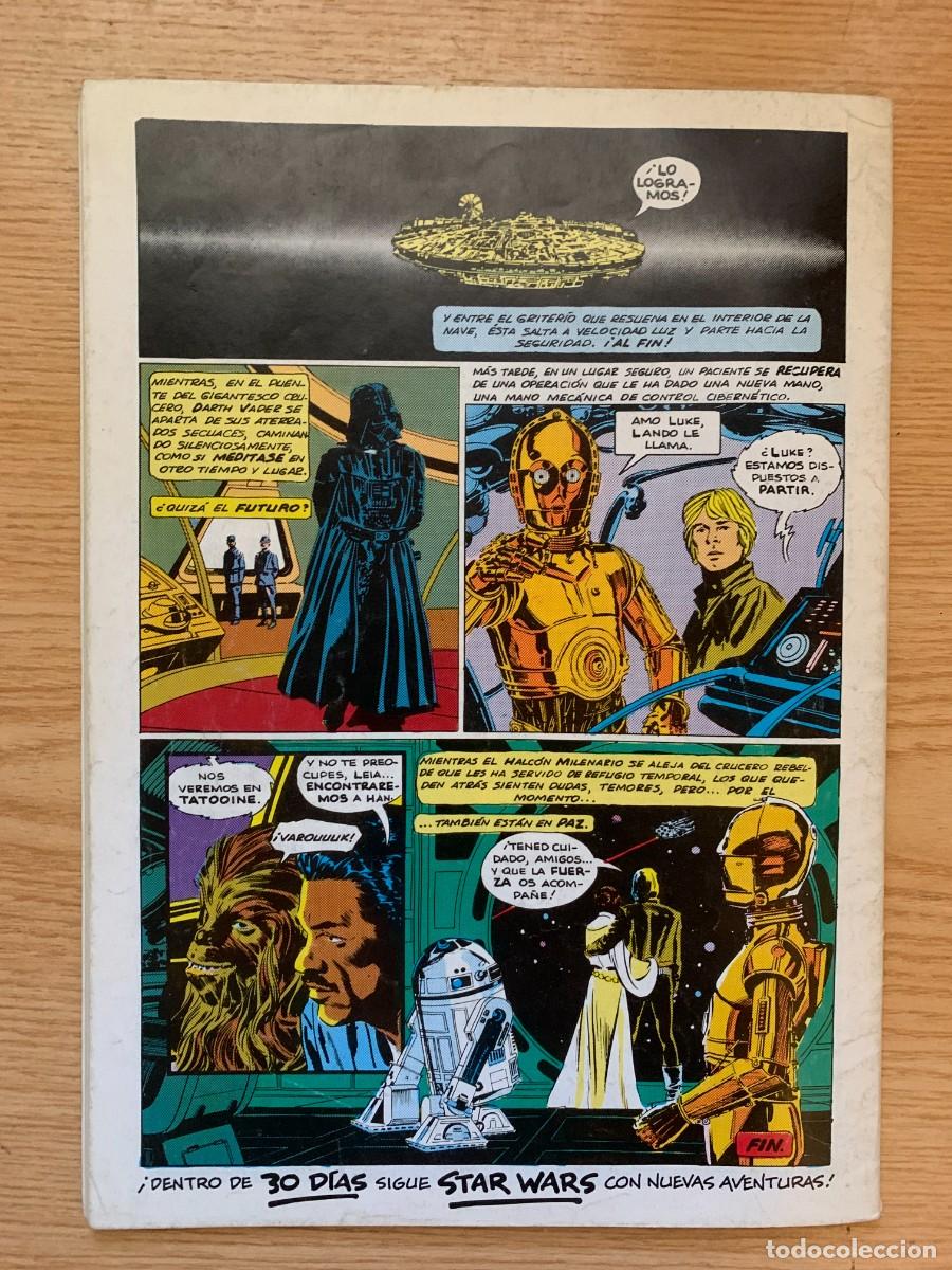 C&oacute;mics: Star Wars Colecci&oacute;n Completa 16 N&uacute;meros - Foto 9