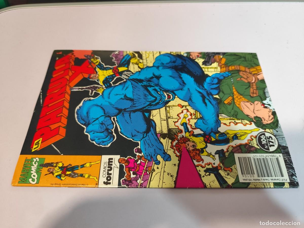 C&oacute;mics: PATRULLA X / 106 / MARBEL-FORUM - Foto 1