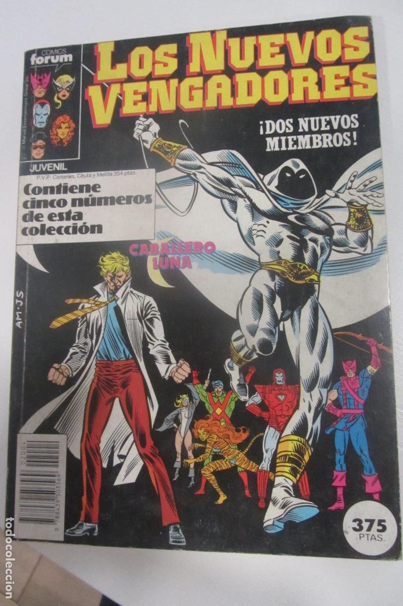 C&oacute;mics: LOS NUEVOS VENGADORES CONTIENE LOS N&ordm; 21 AL 25 RETAPADO FORUM ARX377