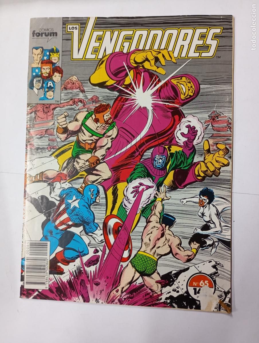 C&oacute;mics: LOS VENGADORES N&ordm; 65. MARVEL COMICS FORUM. TDKR96