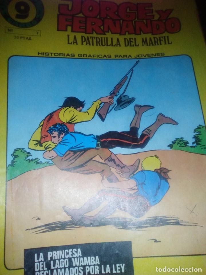 C&oacute;mics: JORGE Y FERNANDO, NUMERO 7, SUPERCOMIC GARBO , 1973 - Foto 1
