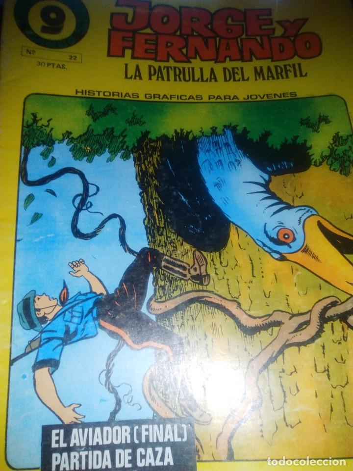 C&oacute;mics: JORGE Y FERNANDO, NUMERO 22 , SUPERCOMIC GARBO , 1973 - Foto 1
