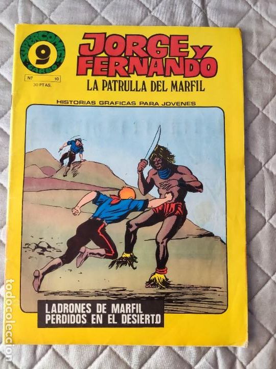 C&oacute;mics: Jorge y Fernando N&ordm; 16 SUPERCOMICS GARBO - Foto 1