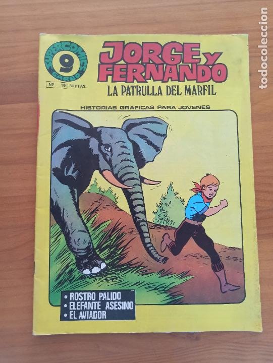 Cómics: JORGE Y FERNANDO Nº 19 - LA PATRULLA DEL MARFIL - SUPERCOMICS GARBO (B1) - Foto 1 - 303883948