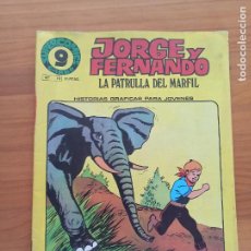 Fumetti: JORGE Y FERNANDO Nº 19 - LA PATRULLA DEL MARFIL - SUPERCOMICS GARBO (B1). Lote 303883948