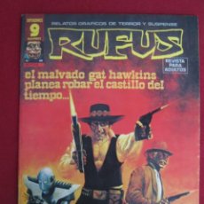 Cómics: RUFUS Nº 49. RELATOS DE TERROR Y SUPENSE.WARREN. GARBO 1977. MUY BUENO. Lote 325665178