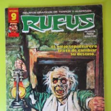 Cómics: RUFUS (1973, IMDE / GARBO) 50 · VII-1977 · ¿QUÉ ESPANTOSA TUMBA ME ESPERA?. Lote 362178525