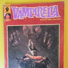 Fumetti: VAMPIRELLA (1974, GARBO) 32 · VII-1977 · VAMPIRELLA. Lote 362217905