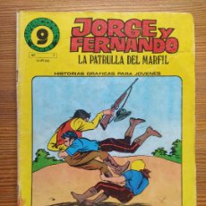 Fumetti: JORGE Y FERNANDO Nº 7 - LA PATRULLA DEL MARFIL - SUPERCOMICS GARBO (AT). Lote 369052591