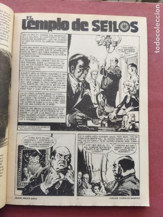 C&oacute;mics: VAMPUS N&ordm; 71 CON POSTER CENTRAL - Foto 4