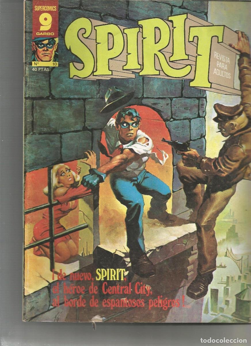 Lote 504391122: SPIRIT SUPERCOMICS GARBO Nº 10 GARBO EDITORIAL,