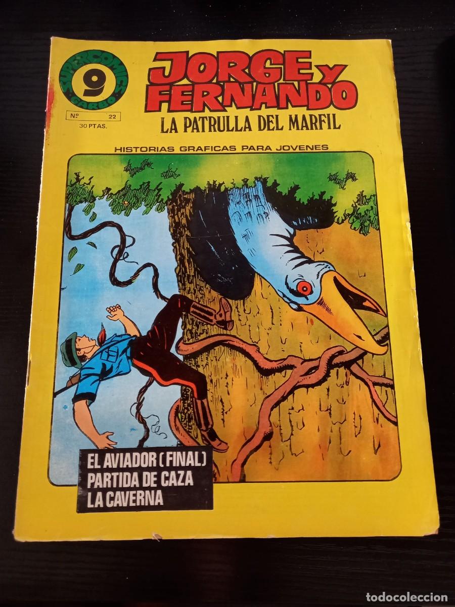 C&oacute;mics: Supercomics Garbo n&ordm; 22 - Jorge y Fernando - Foto 1