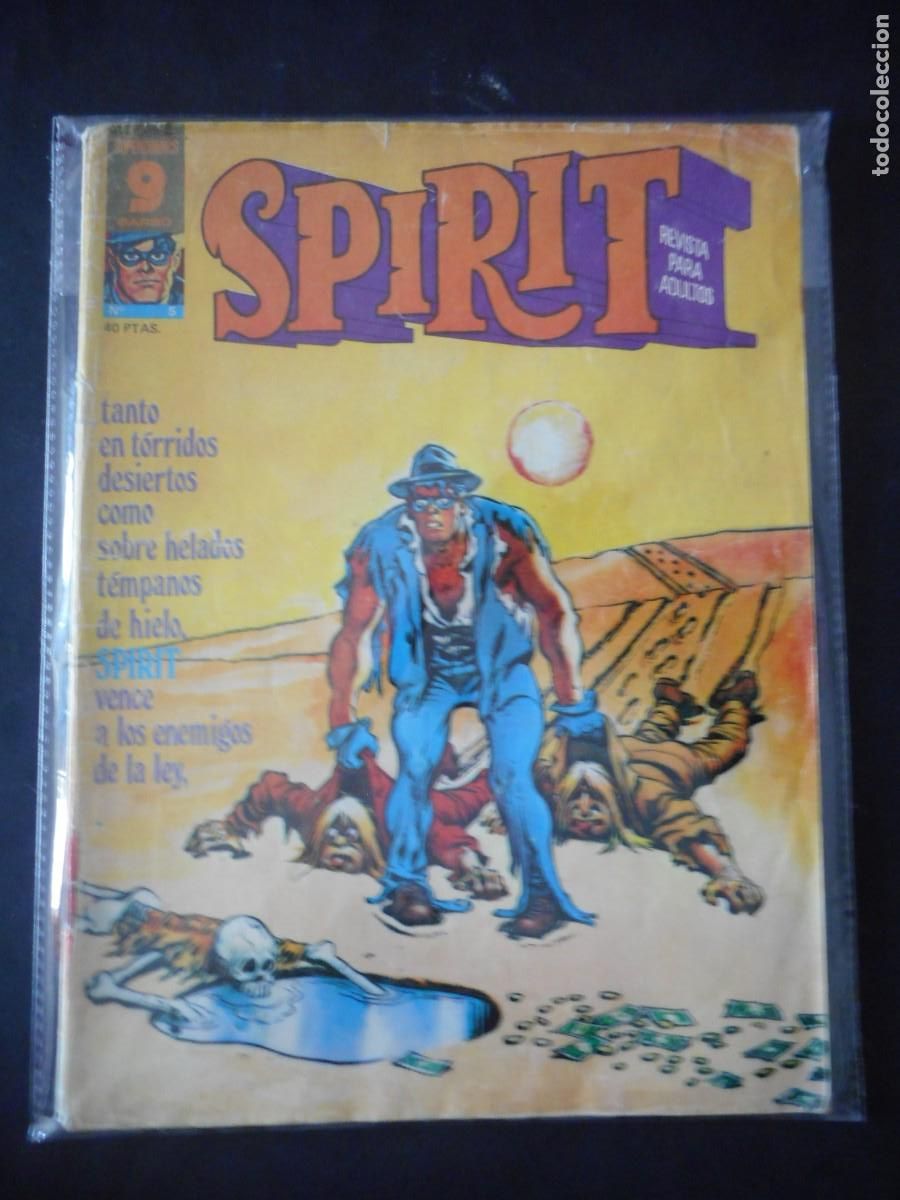 C&oacute;mics: SPIRIT N&ordm; 5 . GARBO / C-16