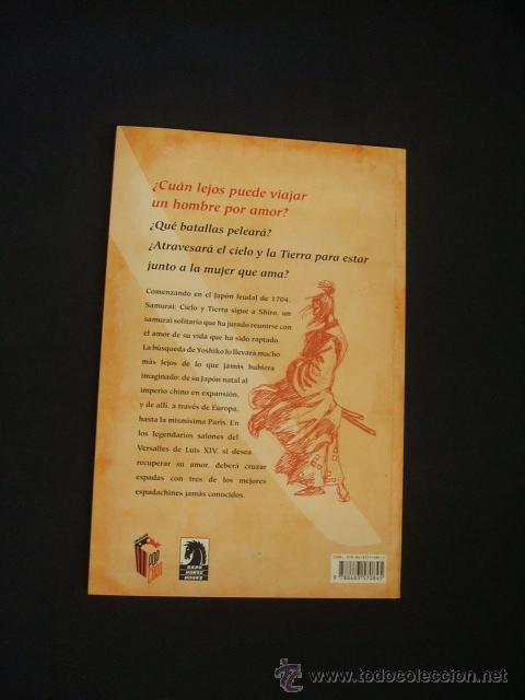 C&oacute;mics: SAMURAI - CIELO Y TIERRA - GLENAT - - Foto 3