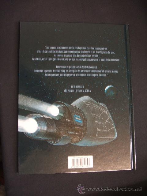 C&oacute;mics: SEGMENTOS - 1. LEXIPOLIS - JUAN GIMENEZ - GLENAT - - Foto 3
