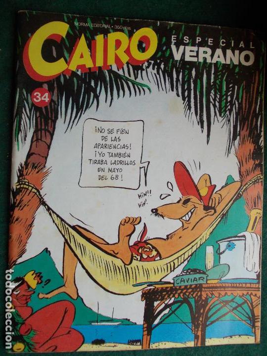 C&oacute;mics: Cairo n&ordm; 34 Especial verano - Foto 1