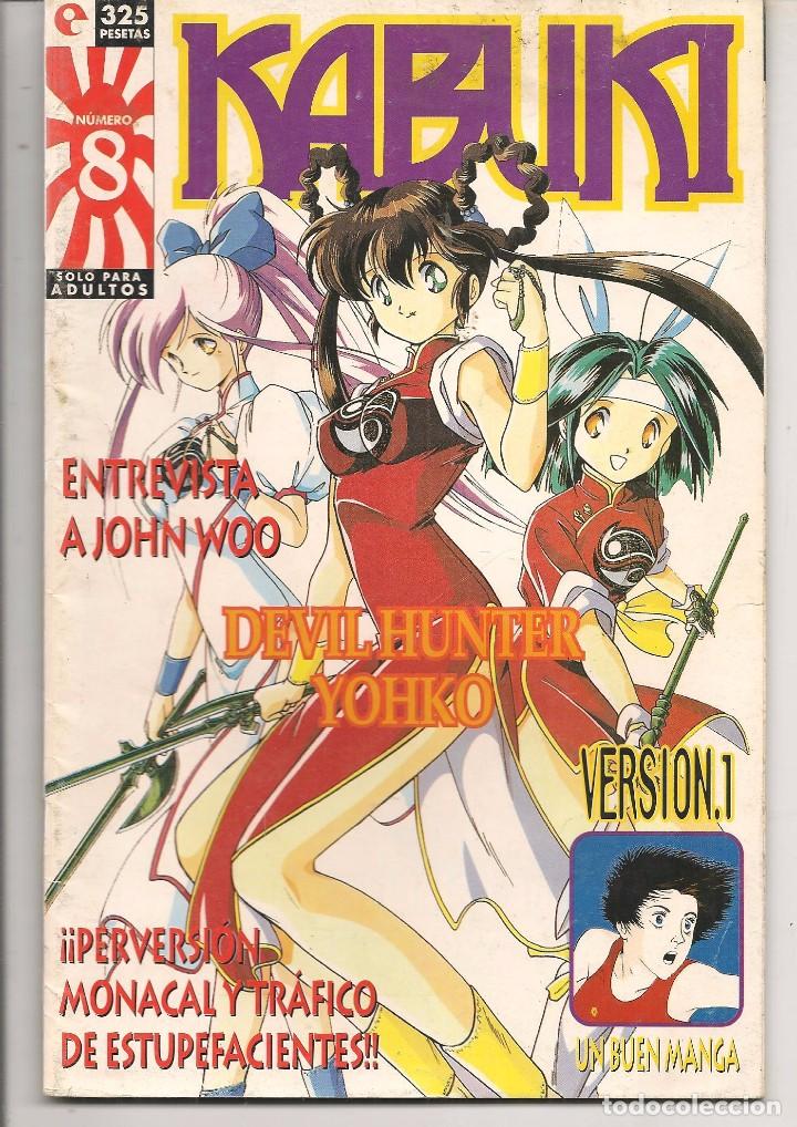 C&oacute;mics: KABUKI. N&ordm; 8.  GLENAT 1995. (C/A16) - Foto 1