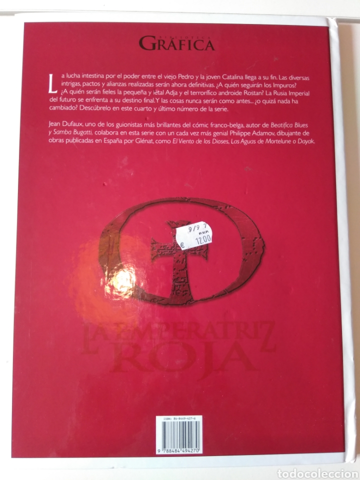 C&oacute;mics: La emperatriz roja n&deg;4 - Foto 3
