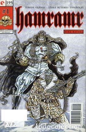 C&oacute;mics: HAMRAMR - ED. GLENAT - COLECCION COMPLETA DE 6 NUMEROS - Foto 1