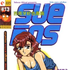 Fumetti: SUEÑOS-13 (GLÉNAT, 1995) DE JAVIER SÁNCHEZ Y RAFAEL SOUSA.. Lote 174074630