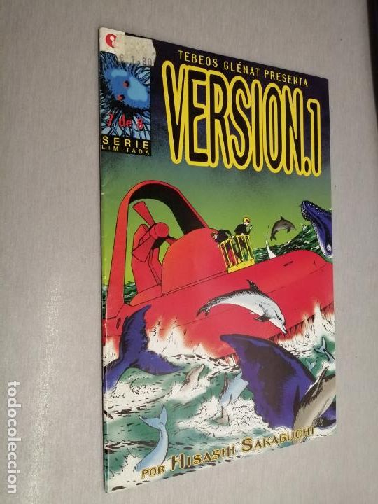 C&oacute;mics: VERSI&Oacute;N.1 N&ordm; 7 / HISASHI SAKAGUCHI / GLENAT - Foto 1