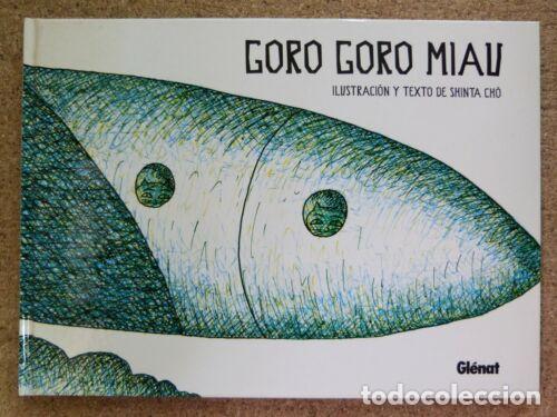 C&oacute;mics: Goro Goro Miau.Shinta Cho.Glenat - Foto 1