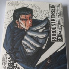 Cómics: RUROUNI KENSHIN Nº6. LA EPOPEYA DEL GUERRERO. NOBUHIRO WATSUKI. 2009